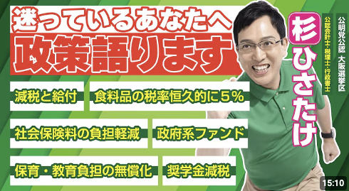 [画像]メインイメージ